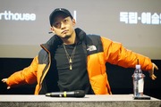 The Quiett