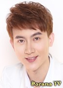 Ван Лун Хуа (Henry Wang: Wang Long Hua)