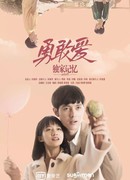 Эксклюзивная память. Спецвыпуски