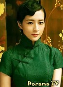 Нань Мяо (Nan Miao: 南苗)