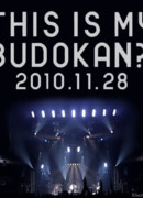 This is my Budokan?!