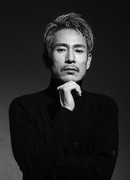 Чэн Тай Шэнь (Cheng Tai Shen: 成泰燊)