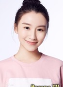 Ма Гэ (Ma Ge: 马歌)