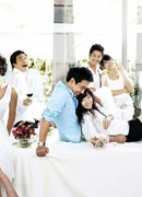 Идеальный сосед