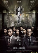 Целостность