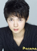 Урабэ Фусако (Urabe Fusako: 占部房子)