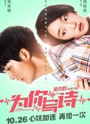 Сумасшедшие мелочи