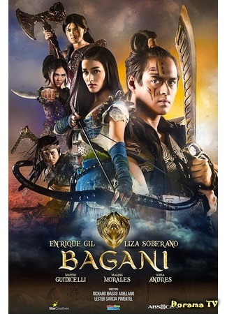 дорама Воин (Warrior: Bagani) 21.06.19