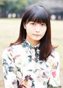 Фукагава Май (Fukagawa Mai: 深川麻衣)