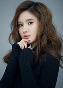 Ай Жу (Ai Ru: 艾如)