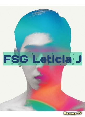 Переводчик FSG Leticia J 11.07.19