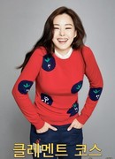 Курс Клементе