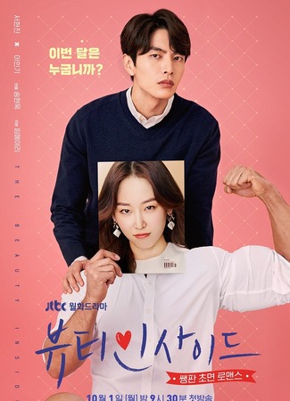 Прозопагнозия 23.07.19