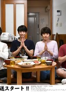 Окадзу-кун в мужском общежитии рекламного агентства