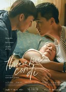 До свидания, мама