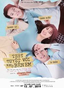 Здорово быть с тобой