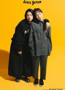 Две девушки 2