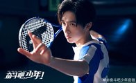 Принц тенниса (китайская версия 2019)