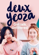 Две девушки