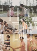 Если я люблю парня