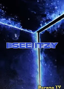 Я вижу ITZY
