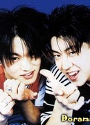 Fly to the Sky (플라이 투 더 스카이)