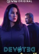 Посвященный