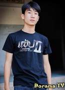 Ок Пуванат  Рунапниэн (Oak Puwanart Runapnain: โอ๊ค ภูวนารถ รู้แนบเนียน)