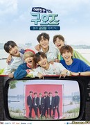 Прекрасный 95-ый лайн