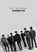 GOT7 Monograph "Spinning Top : Between Security & Insecurity"