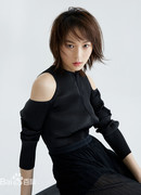 Сун Нань Си (Nacy Song: Song Nan Xi)