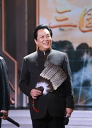 Тан Го Цян (Tang Guo Qiang: 唐国强)