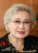 Цинь И (Qin Yi: 秦怡)