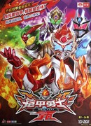 Герои в доспехах: Лава