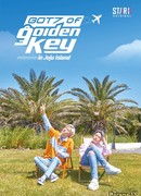 GOT7 Золотой ключ на острове Чеджу
