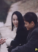 До следующей встречи