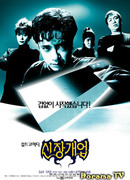 Взращивая бизнес