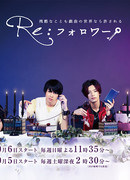 Ответ подписчикам