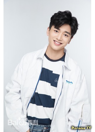 Актер И Да Цянь 08.10.19