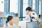 Девять километров любви