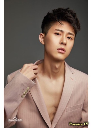 Актер Сюэ Чэн 15.10.19