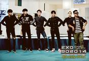 K-Pop Time Slip: EXO 90:2014