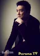 Ван Цзюнь (Wang Jun: 汪俊)