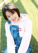 Лин Мэй Ши (Ling Mei Shi: 凌美仕)