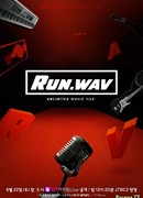 RUN.wav