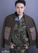 Цян Юй (Qiang Yu: 强宇)