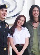 Народное единство