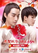 Мой сосед - сказочный Лис