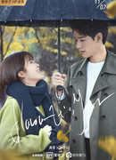 Твой аромат