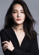 Линь Ин Вэй (Patricia Lin: Lin Ying Wei)